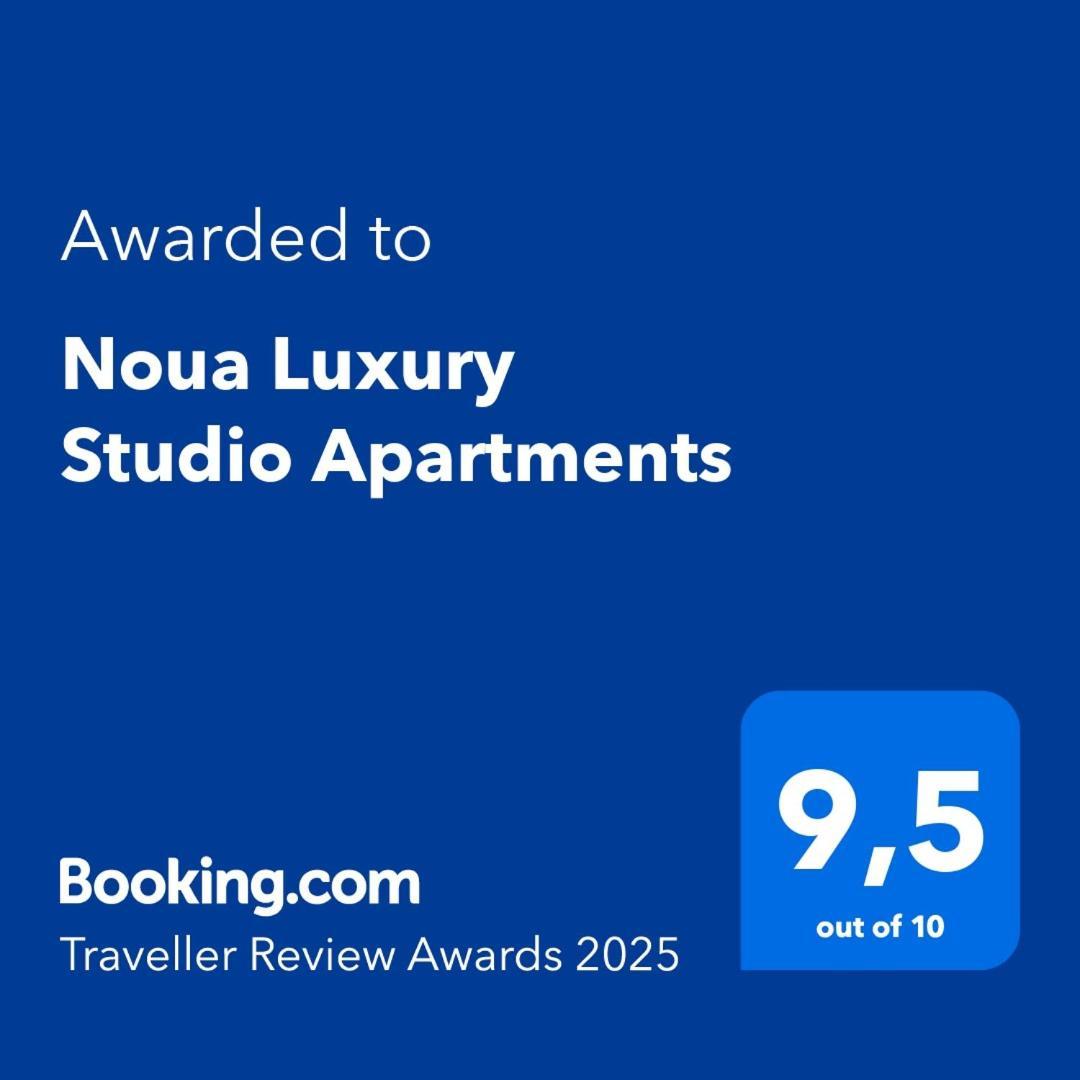 Noua Luxury Studio Apartments ラヴェンナ エクステリア 写真